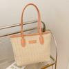 Woven Fashion Splicing Handbag Spring Versatile Shoulder Underarm Bag Tote Bag Women