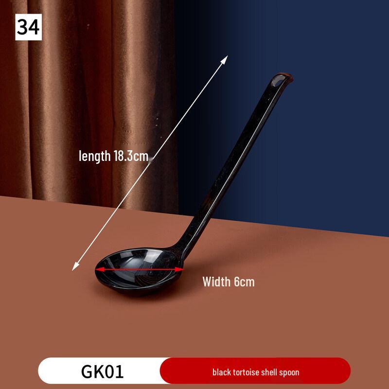 

Ruhan Commercial Rice Spoon