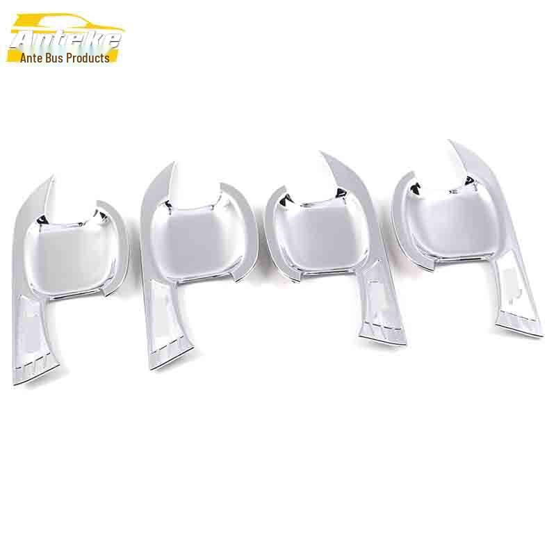 Electroplated Anti-Scratch Door Bowl Cover for Dongfeng Fengguang S560