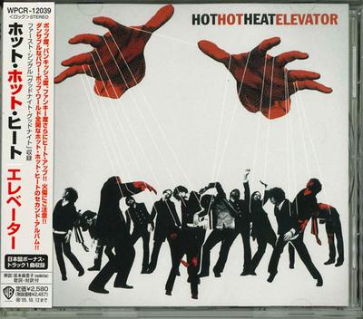 CD HOT HOT HEAT - Aufzug WPCR12039 Warner Music Ja 2005 Japan ObiTanz & Elektronik Gebraucht