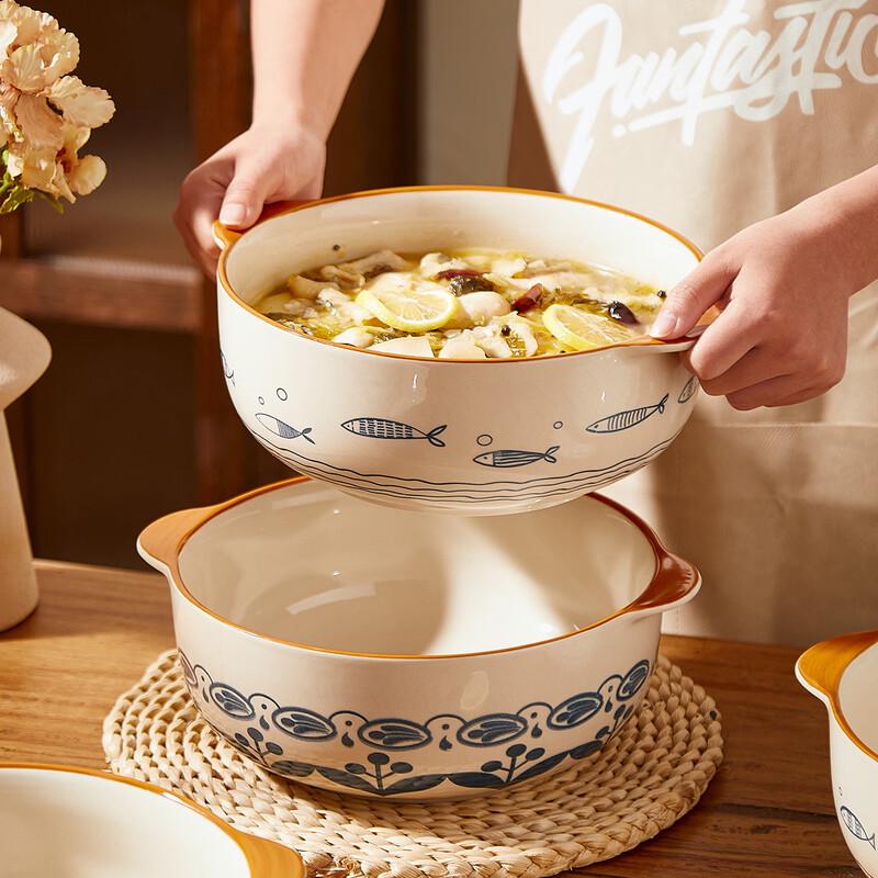 Starry Ceramic Double-Handle Soup Bowl
