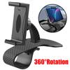Car Dashboard Mount Phone Holder Stand Clip Universal Cell Phone GPS Support Clip Bracket Rotatable for Xiaomi Samsung