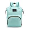 The New Maternal and Child Bag, Lightweight and Multifunctional Backpack, Female Korean Mommy Bag, Large Capacity