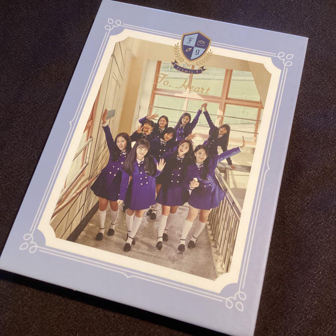 

[USED] fromis_9 To.Heart album fromis9