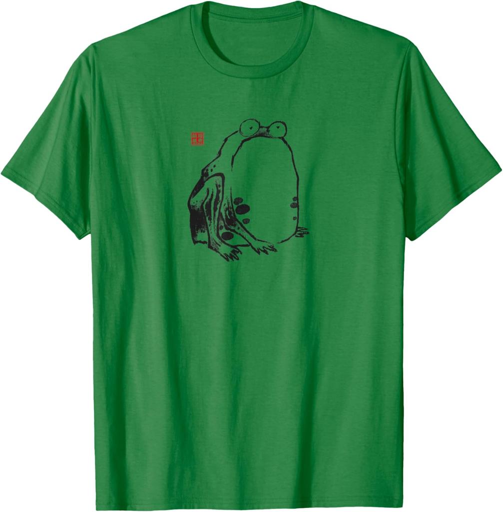 Grumpy Frog Japanese Sumie Art Graphic Tee Vintage Inspired Casual Cotton TShirt
