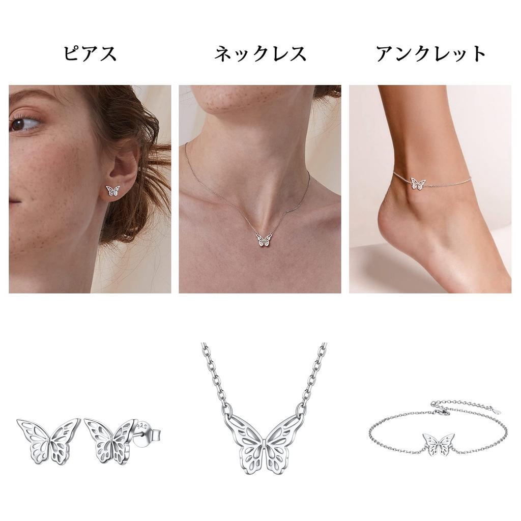 [ChicSilver] Butterfly Necklace for Women - Popular Sterling Silver 925 - Butterfly Design - Openwork - 40cm + 5cm - Accessory