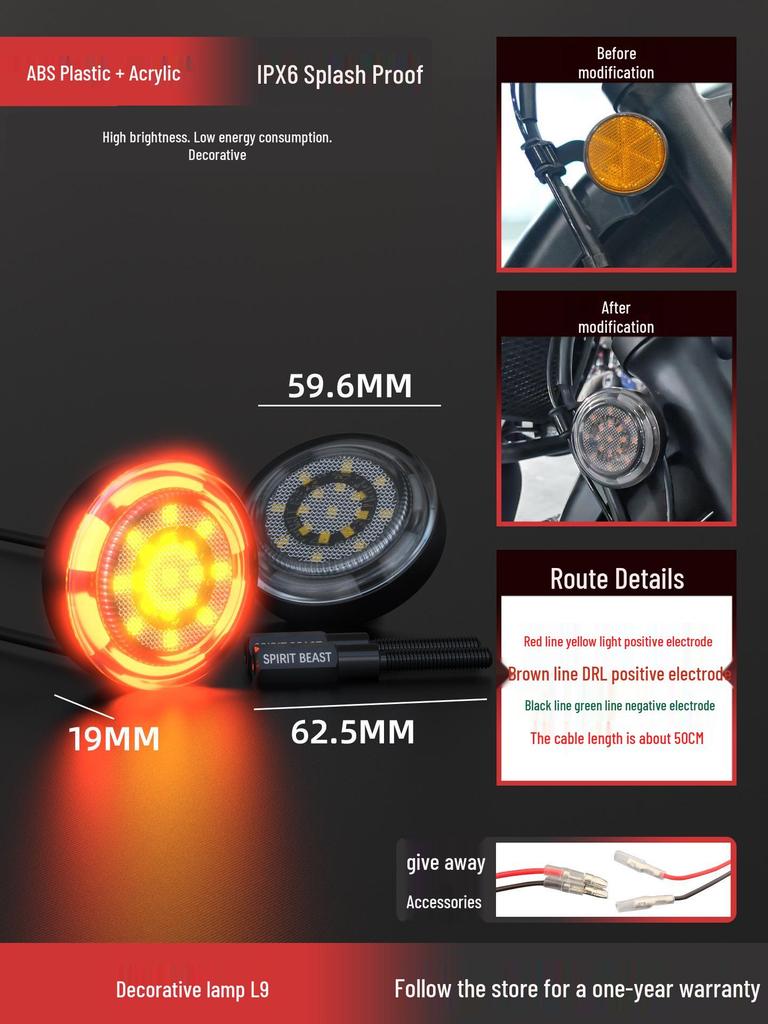 12V High-Brightness LED Motorcycle Abyss Decorative Lights - Personalized Atmosphere with Side Warning
