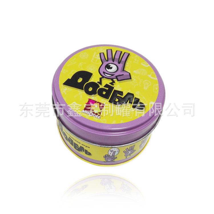 Round Metal Candy/Cookie Tin with Customizable Logo and Patterns