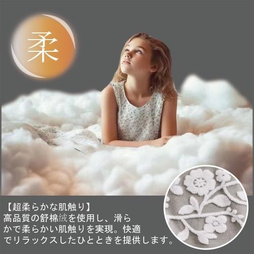 Lattefine Double-Layer Thick Microfiber Blanket, Warm, Extra Warm, Anti-Static, Washable, Antibacterial, Odor Resistant, Suitable for All Seasons, Cam