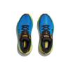 HOKA One One Challenger ATR 7 Diva Blue Evening Primrose Męskie Trampki 1134497-DBEPR