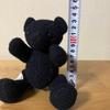 [USED] Takeo Kikuchi Harris Tweed Teddy Bear Plush Toy