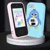 Telefono per Bambini Giocattoli Educativi Lettore Musicale MP3 Giochi Giocattolo Musicale Culla per Bebè Giocattoli con Fotocamera Selfie per Bambini Regali di Compleanno