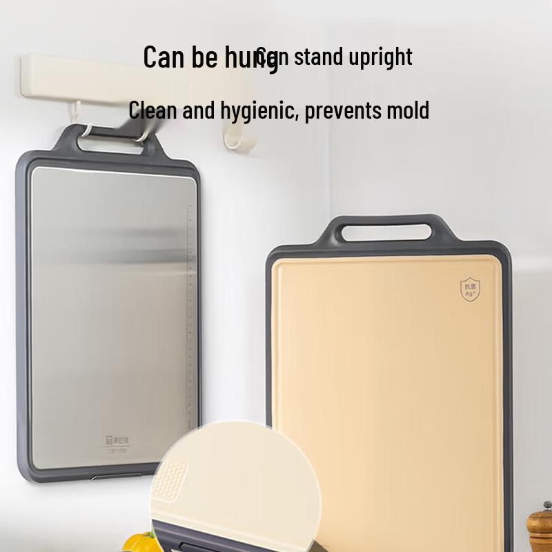 Kangbach Kangdun Antibacterial Cutting Board