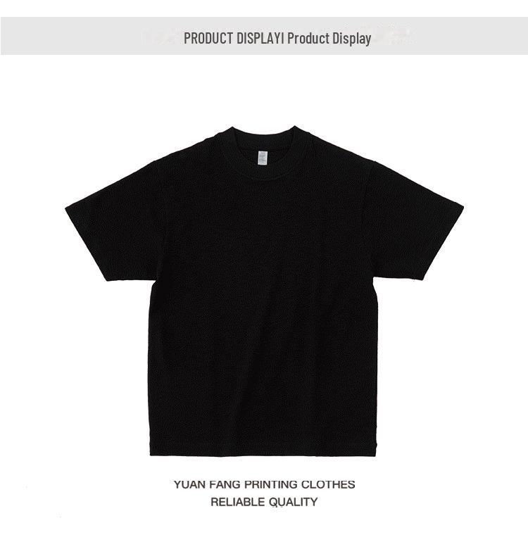 American Retro Bamboo Cotton Short-Sleeve T-Shirt - Breathable, Solid Color, Loose Fit