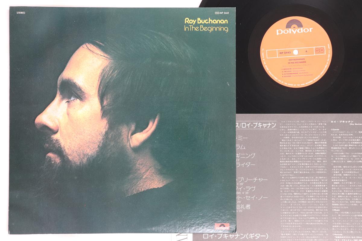

LP Record ROY BUCHANAN - In The Beginning MP2442 POLYDOR 1974 Japan Rock Used