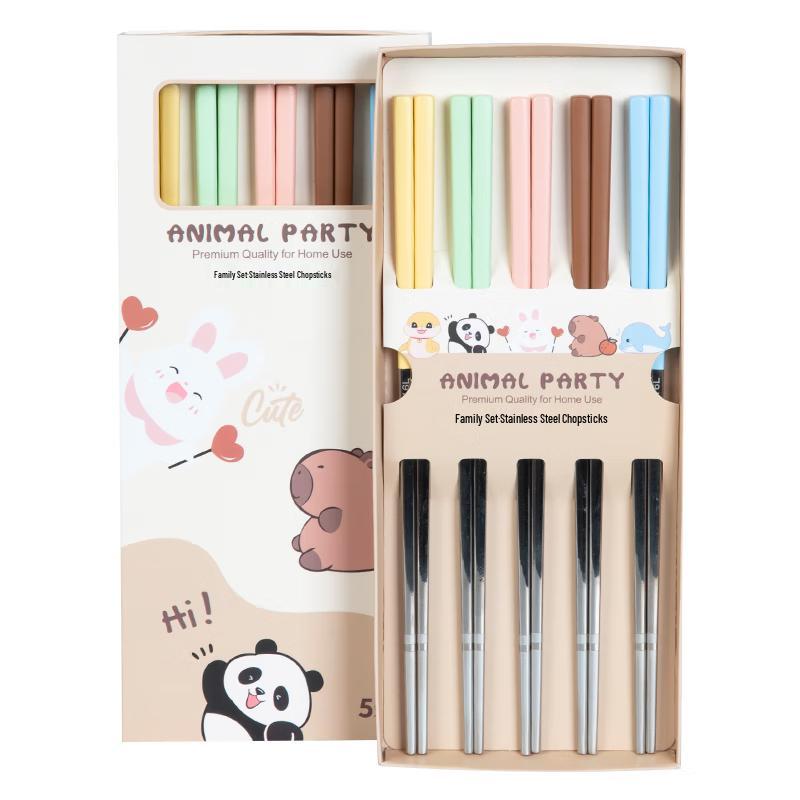 Temeiju Premium Household Chopsticks