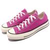 Converse Chuck 70 Low Lucky Pink Unisex Sneaker A07083C