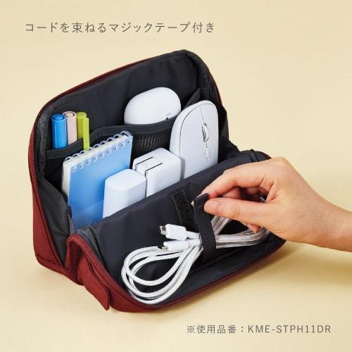 KOKUYO Stand Tool Pouch KOKUYO ME Tartan Red KME-STPH11DR