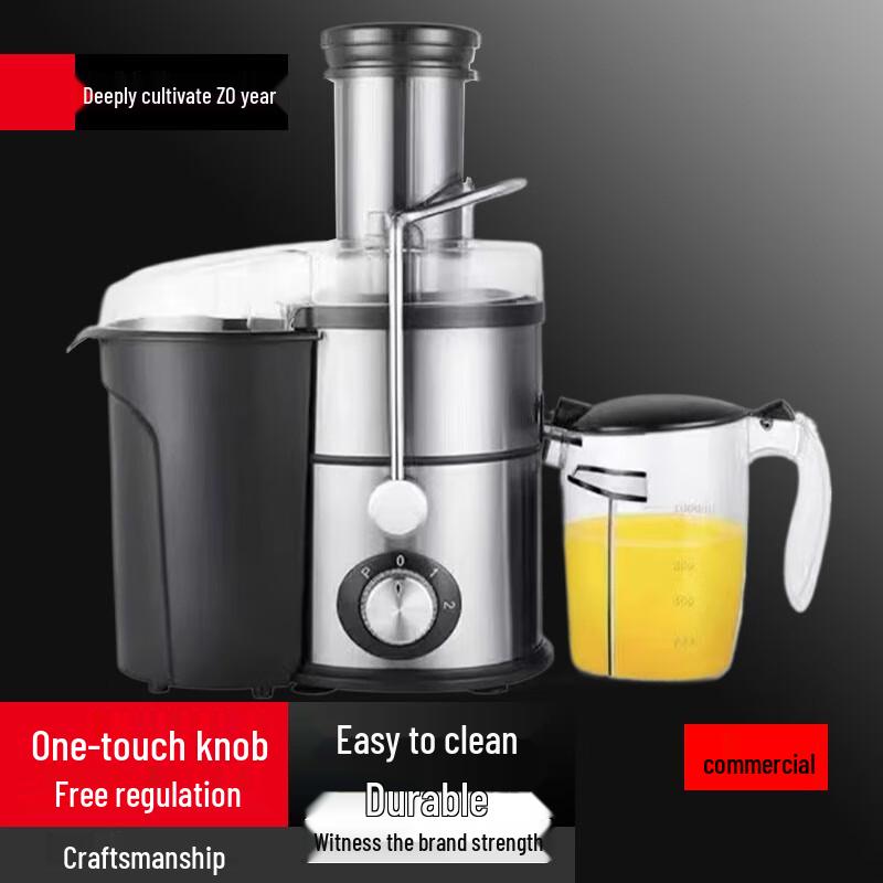 Sule Commercial Stainless Steel Sugarcane Juicer