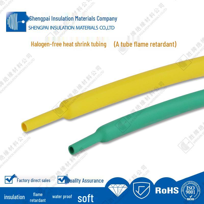 Black/Transparent Halogen-Free Heat Shrink Tube: Waterproof Insulation Sleeve for LED Strip, Lamp Pole, Motor Wiring Harness.