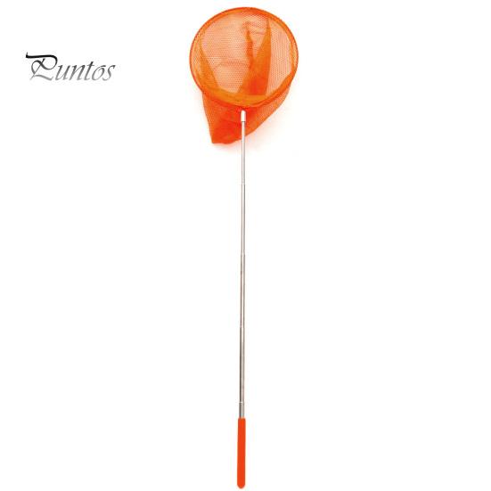 Children Extendable Pole Fishing Net Insect Fish Butterfly Catcher Kids Play Toy