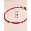 Ornament Women 'S Girlfriends' Gift Minimalist Lucky Beads Red Rope Bracelet