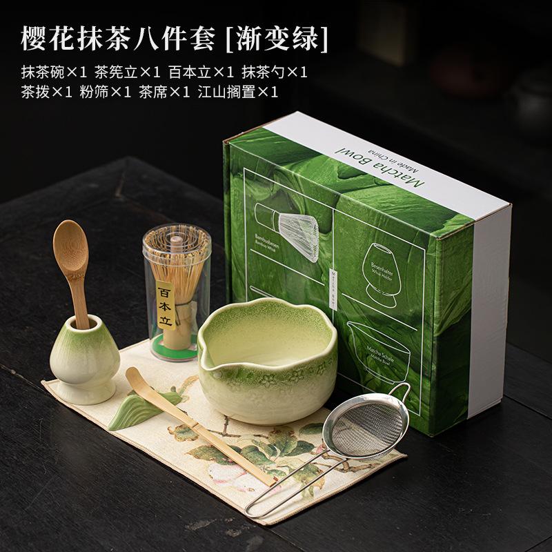 4/8Pcs Japanese Matcha Set with Ceramic Bowl Bamboo Matcha Whisk and Tea Scoop for Tea Lovers Gifts Tea-making Tools Accessories