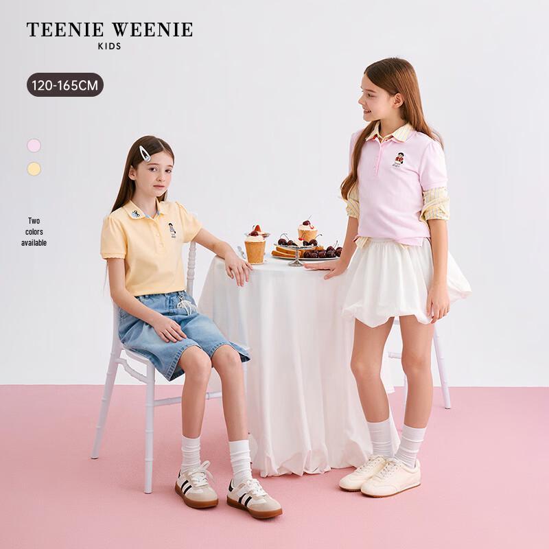 

Teenie Weenie Girls Sweet Lace Bubble Short-Sleeve Polo Shirt 140