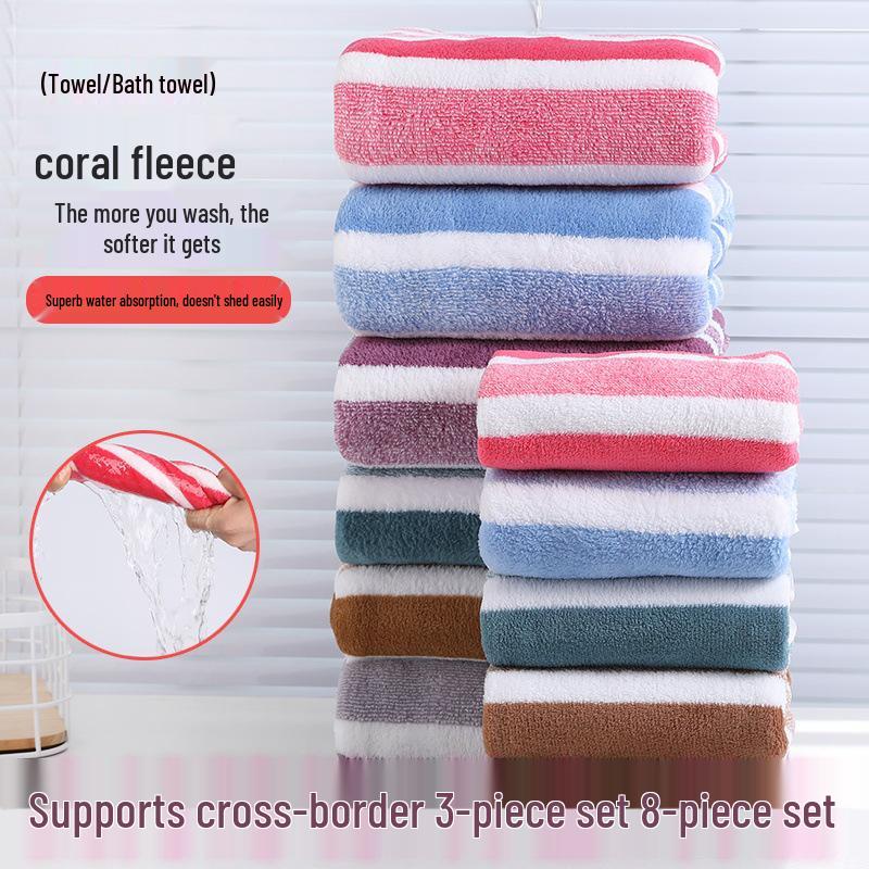 Coral Fleece Double-Sided Striped Bath Towel, Thick & Soft for Adults & Children