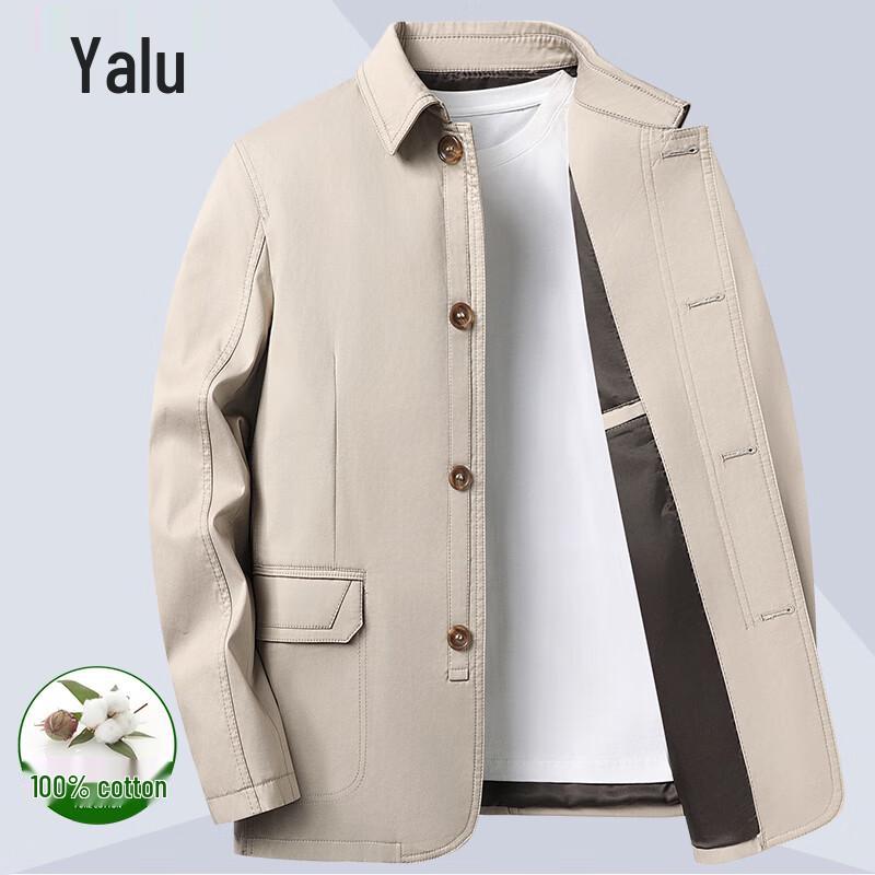 

Yalu Men s Pure Cotton Business Casual Jacket M