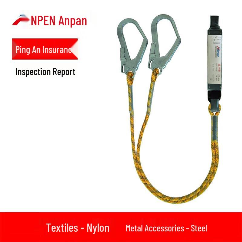 ANPEN Y03-A Double Hook Fall Protection Lanyard with Energy Absorber