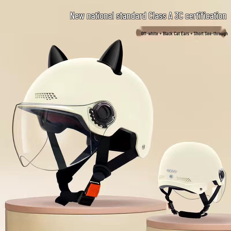 2026 Cat Ear Electric Bike Helmet 3C Certified - Unisex Summer Sun Protection