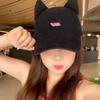 Cute Cartoon Cat Ears Letter Embroidery Baseball Cap Women's Casual Versatile Fashion Face Little Peaked Cap