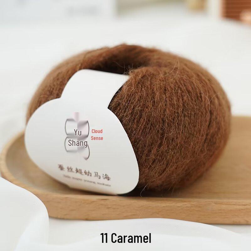 Mulberry Silk Mohair Yarn: Soft, Skin-Friendly, Hand-Knitted Baby Sweater Yarn