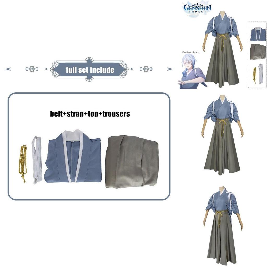 Genshin Impact Kamizato Ayato Cosplay Kostüm Kimono Outfits Halloween Anzug