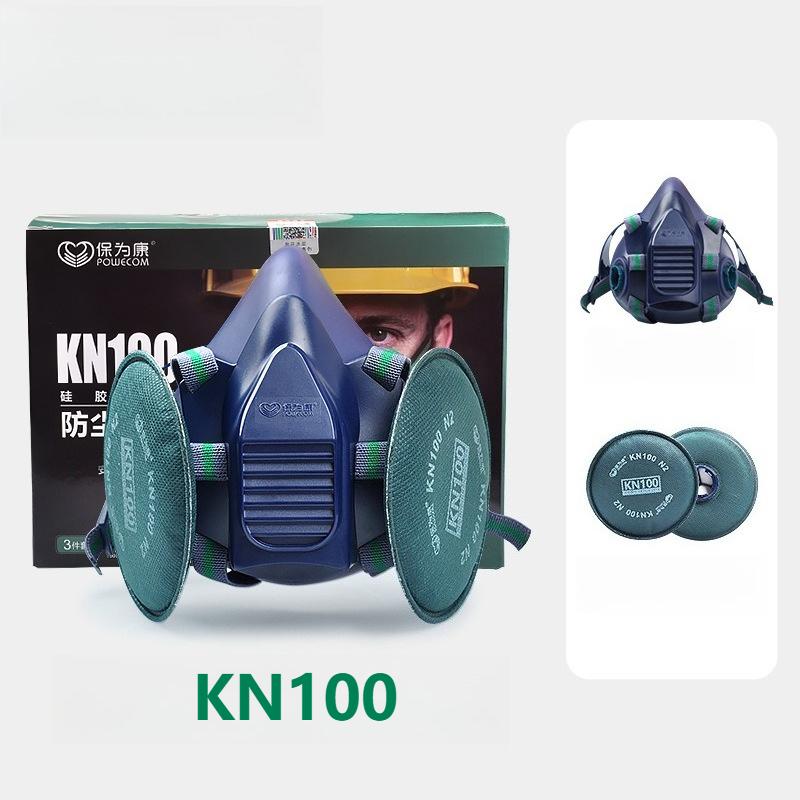 Protective Mask Dust Mask Anti-particle Filter Industrial Dustproof Respirator for Industrial Dustproof Security Protection Tool