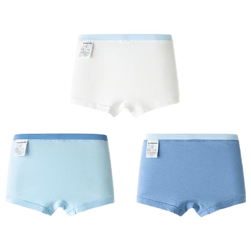 BalaOne Kids' Cotton Boxer Briefs 3-Pack