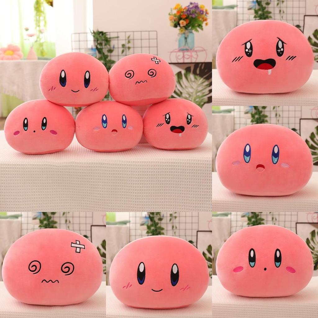 Pink Plush Kirby Toys Soft And Cute Meatballs Heal Emojis Children Gift Holiday