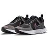 Nike React Infinity Run Flyknit 2 Be True Unisex Sneakers Black DD6790-001