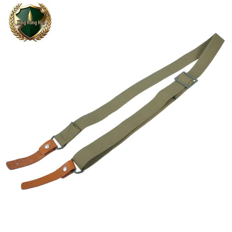 Multi-functional Tactical Rifle Sling