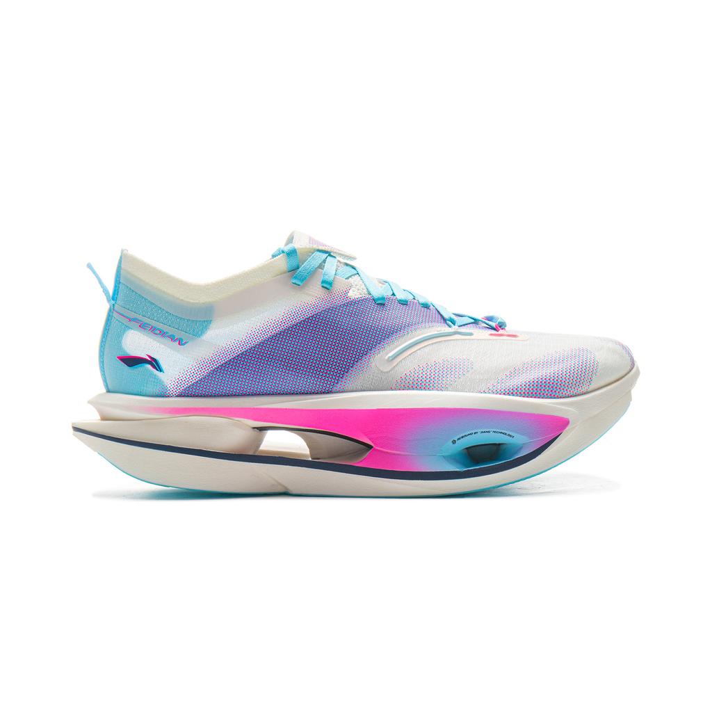 Li Ning Feidian 5 Ultra Ying Yang Colorway Unisex Running Shoes Pink Blue ARMV005-4