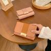 Women's High-End Multifunctional Short Wallet - Coin Purse and Small Wallet In One