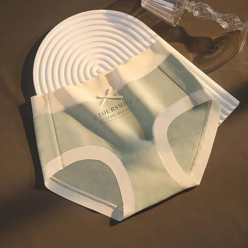 Baumwollunterwäsche Damen Atmungsaktiv Hautfreundlich Trend Buchstaben Bedruckte Damen Slips Sanfte Atmungsaktive Elastische Mädchen Shorts