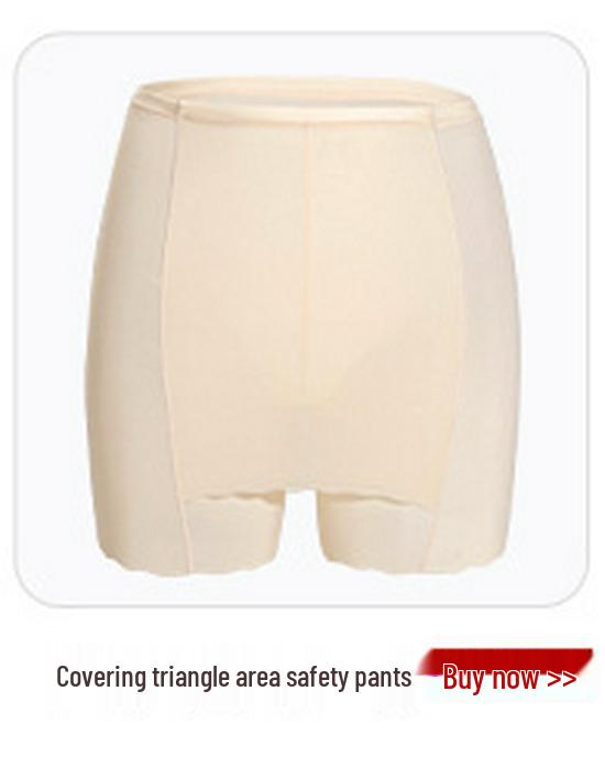 High-Waisted Tummy-Control Shaping Pants: Seamless Body Sculpting & Butt-Lifting Underwear for Women