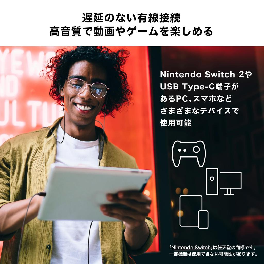 Audio-Technica ATH-CKS330NC BL Wired Earphones Type-C Noise Cancelling 1.2m U-Shaped Cable Microphone Remote Deep Bass Closed-Back High-Quality DAC