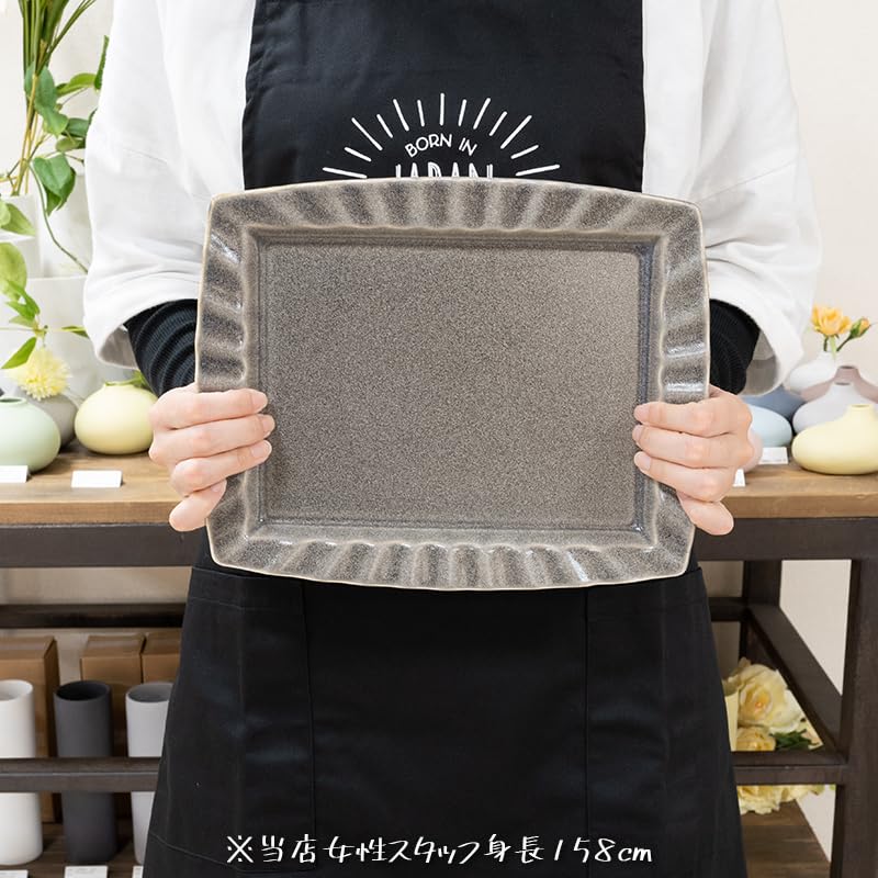 TAMAKI Kühlplatte, Schwarz, 27,7cm B x 22,7cm T x 2cm H, Spülmaschinenfest, Quadratisch, Keramik, Mittagsteller, mit Netz, zum Frittieren, T-960653