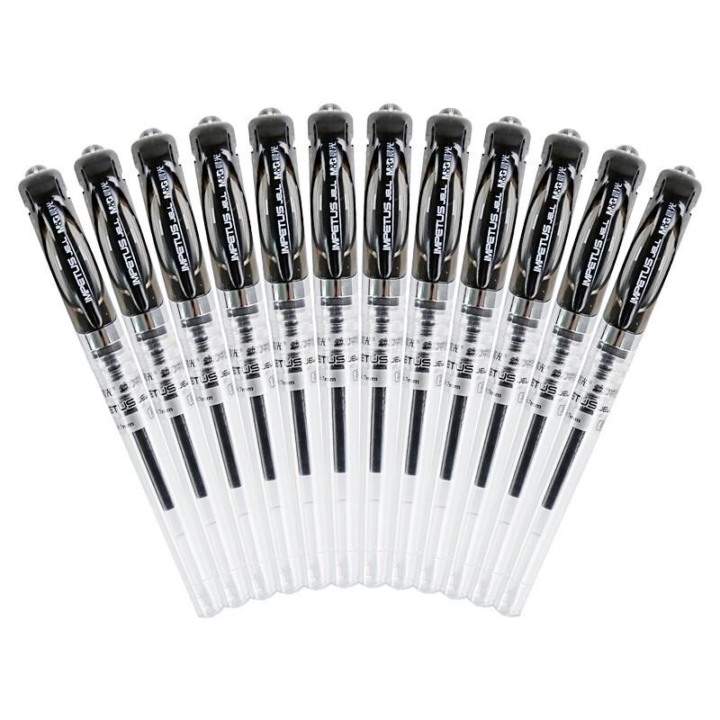 M&G GP1111 0.7mm Retractable Black Gel Pen