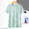 2025 Women's Ice Silk Short Sleeve T-shirt - Lightweight, Breathable & Quick-drying Casual Sportswear