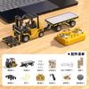 New 1/64 Mini Alloy Forklift Simulation Remote Control Engineering Vehicle Dual Remote Control Can Be Controlled By Mobile Phone