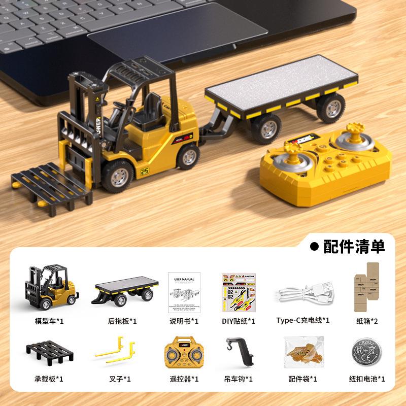New 1/64 Mini Alloy Forklift Simulation Remote Control Engineering Vehicle Dual Remote Control Can Be Controlled By Mobile Phone